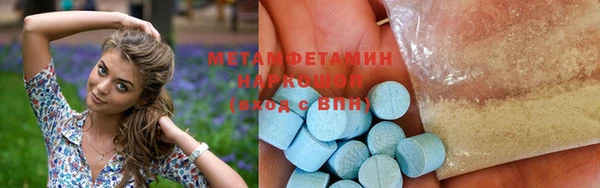 каннабис Вязники