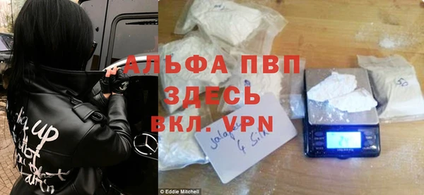 дмт Вязьма