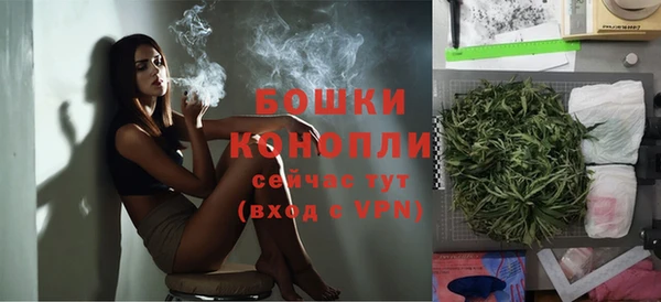 дмт Вязьма