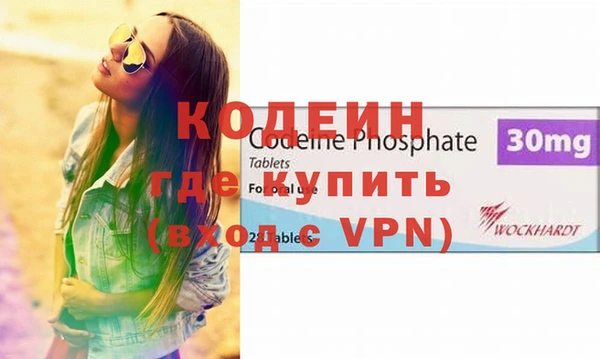 каннабис Вязники