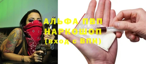 дмт Вязьма
