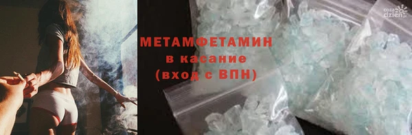 дмт Вязьма