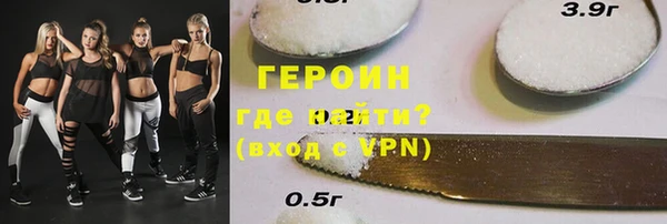 каннабис Вязники