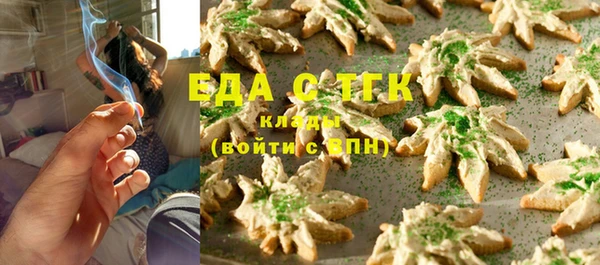 дмт Вязьма
