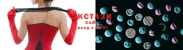 дмт Вязьма
