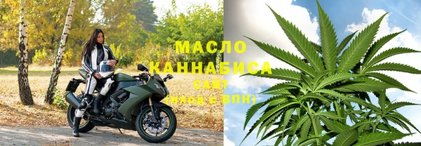 каннабис Вязники