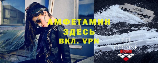 дмт Вязьма