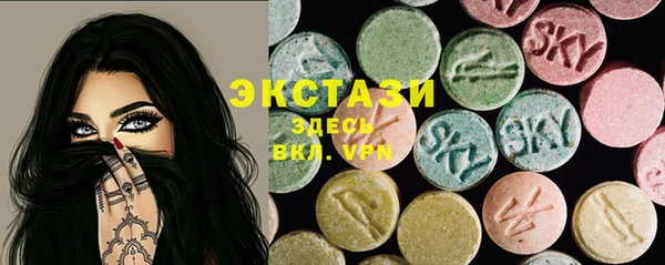 каннабис Вязники