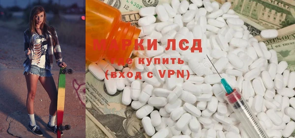дмт Вязьма