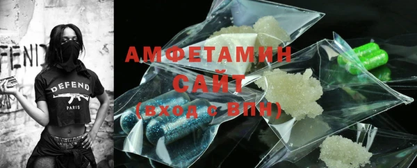 каннабис Вязники