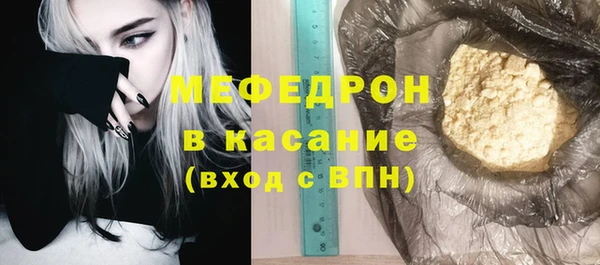 каннабис Вязники