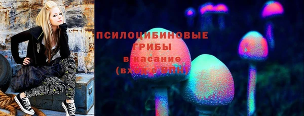 каннабис Вязники