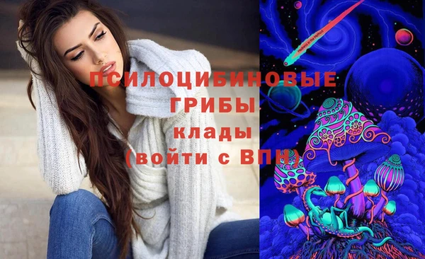 каннабис Вязники