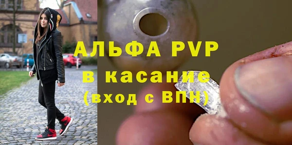 дмт Вязьма