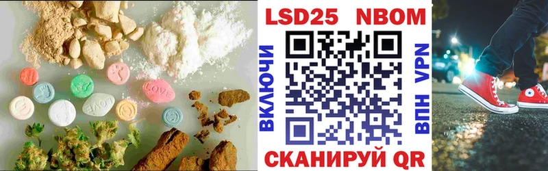 LSD-25 экстази ecstasy  Купить  Лабинск 